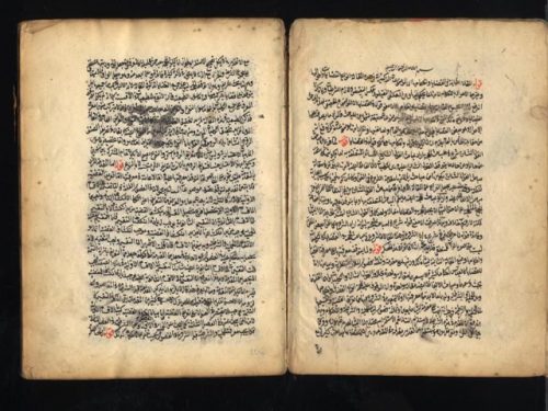 مخطوطة - حاشية على التصديقات من تحرير القواعد لعصام الدين الاسفراييني 10148