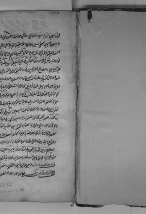مخطوطة - حاشية على شرح الدواني على العقائد النسفية