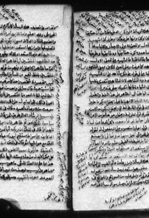 مخطوطة - حاشية على شرح الدواني لرسالة الزوراء