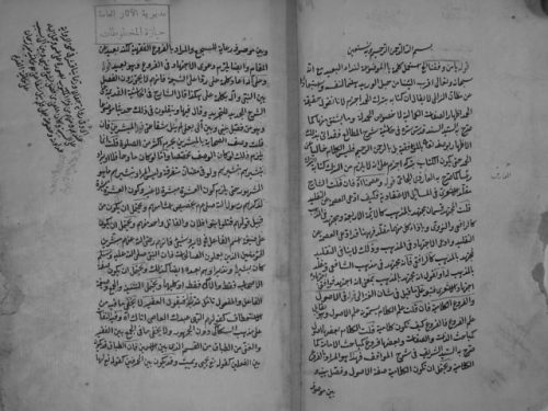 مخطوطة - حاشية على شرح العقائد العضدية-احمد بن حسن