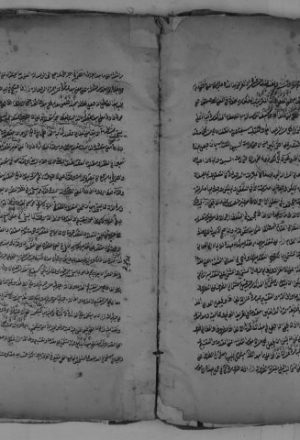 مخطوطة - حاشية على شرح عصام الدين على الرسالة الوضعية