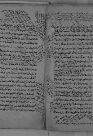 مخطوطة - حاشية على شرح عصام الدين على رسالة الاستعارة