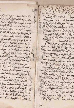 مخطوطة - حاشية على شرح مسعود الرومى على آداب البحث للسمرقندى  313200