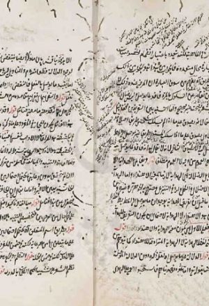 مخطوطة - حاشية على شرح مسعود الرومى لآداب البحث للسمرقندى  --316332