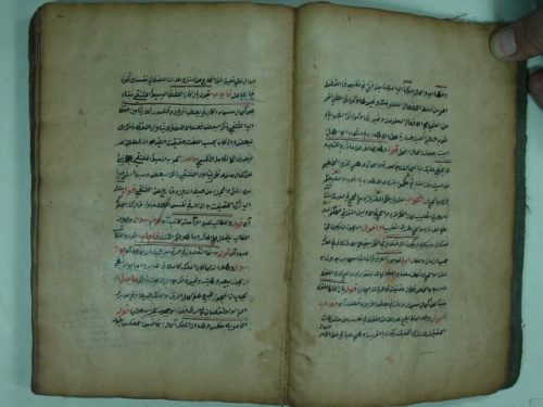 مخطوطة - حاشية على مولوي يعقوب في أصول الفقه
