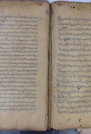 مخطوطة - حاشية فخر الدين على النقاية