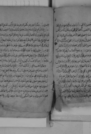 مخطوطة - حاشية في علم النحو
