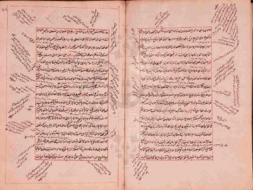 مخطوطة - حاشية قرة خليل على شرح مسعود الرومى على آداب البحث للسمرقندى  --334937