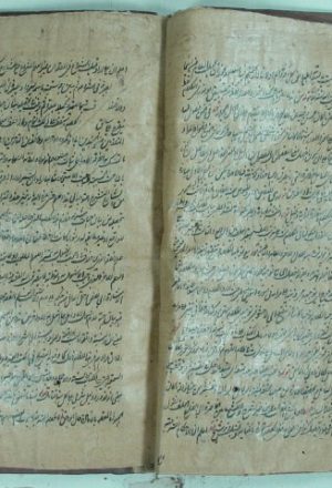 مخطوطة - حاشية لهرابادي على شرح عقائد النسفي