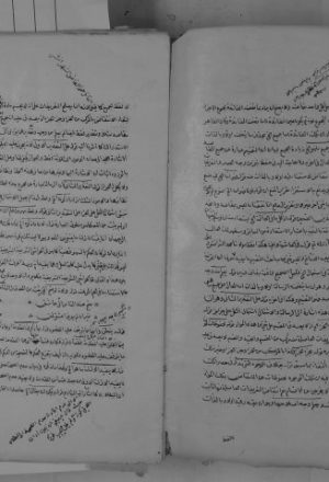 مخطوطة - حاشية محمد بن حسين الحريري على شرح عصام الدين