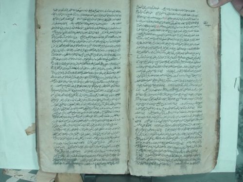 مخطوطة - حشاية على قاضي مبارك شرح سلم العلوم