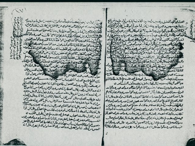 مخطوطة - حكايات وأشعار للضياء