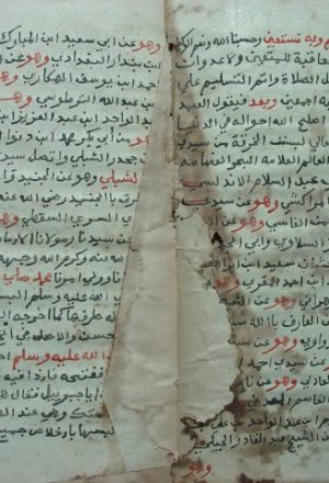 مخطوطة - رسالة في طريقة الصوفية