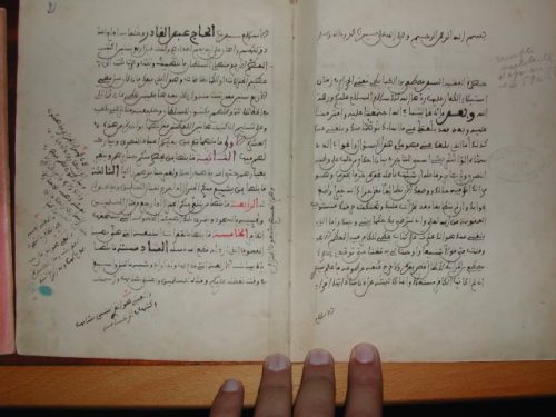 مخطوطة - رسالة فيمن غلب على وطنه النصارى لمصطفى الجزائري الرقم 76