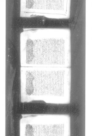 مخطوطة - رقم 83 البحر الكبير في بحث التفسيرقران