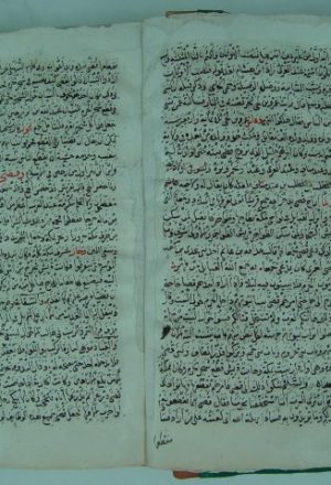 مخطوطة - رقم 99 خلاصة الأثر في سيرة سيد البشر تاريخ