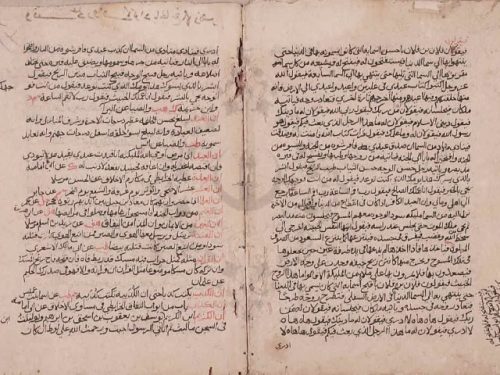 مخطوطة - زيادات الجامع الصغير --314436