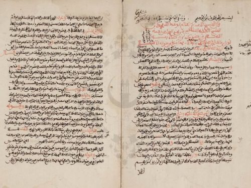 مخطوطة - شرح ابن يحيى على لامية الافعال لابن مالك  --332353