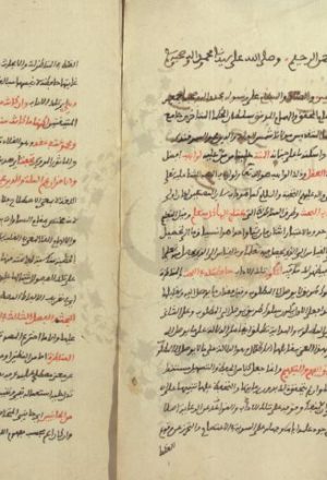مخطوطة - شرح آداب الفاضل شمس الدين السمرقندى  --310099