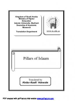 Pillars of Islaam