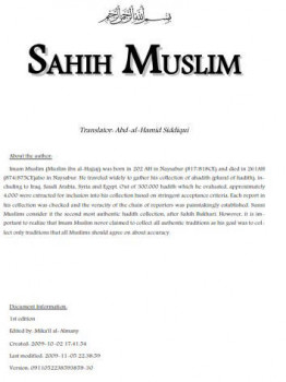 Sahih Muslim