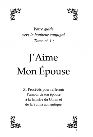mon epouse - كتاب أحب زوجتي باللغة الفرنسية