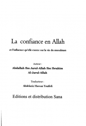 La confiance en Allah - كتاب الثقة بالله باللغة الفرنسية