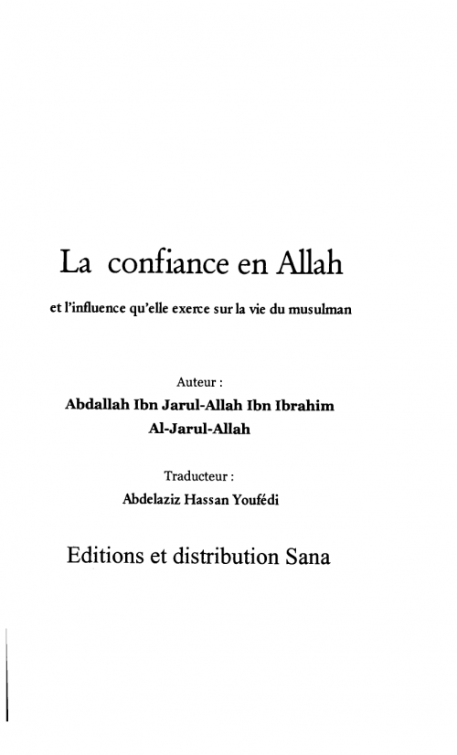 La confiance en Allah - كتاب الثقة بالله باللغة الفرنسية