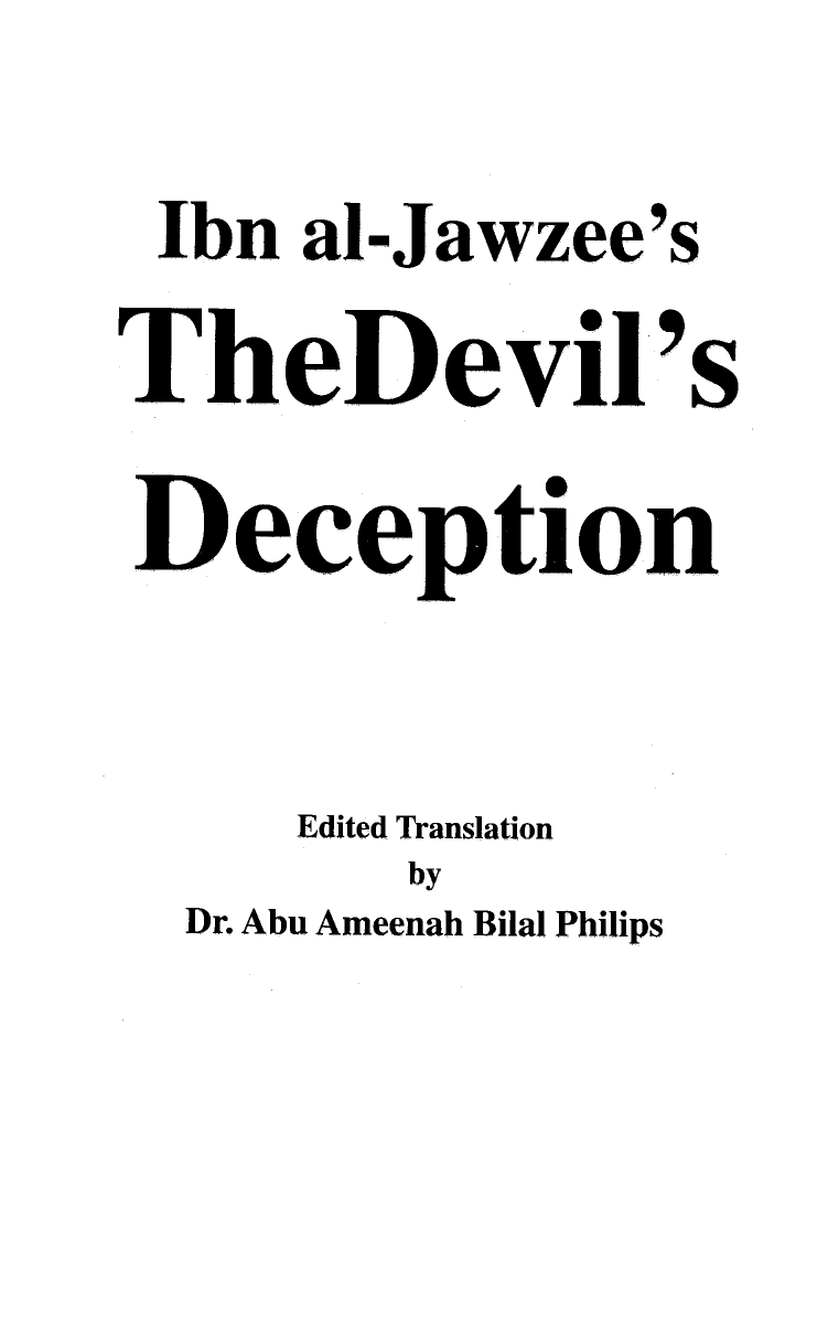 The Devil’s Deception تلبيس إبليس