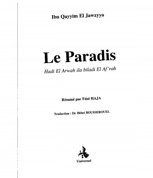 le paradis - حاذي الأرواح إلى بلاد الأفراح باللغة الفرنسية