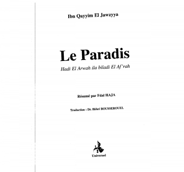le paradis - حاذي الأرواح إلى بلاد الأفراح باللغة الفرنسية