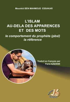 Islam au dela de edition 2014 ( الدين المعاملة بالفرنسي )