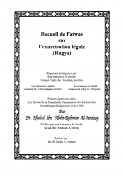 al Jeraissy Recueil de fatwas sur l exorcisation legale Rugya مجموعة فتاوى عن الرقية الشرعية باللغة الفرنسية