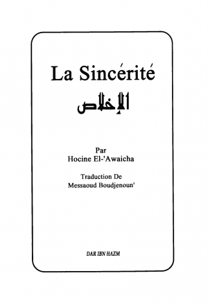 La-Sincerite - كتاب الإخلاص باللغة الفرنسية