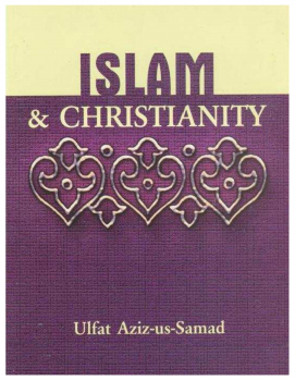 Islam and Christianity