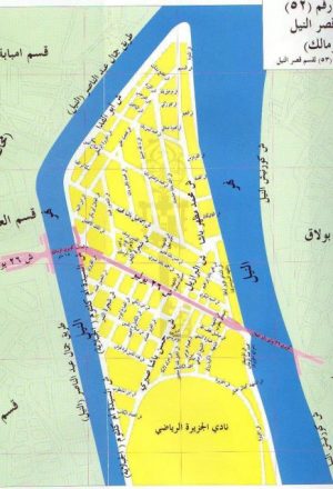 خرائط القاهرة