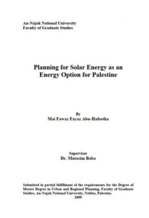 تخطيط الطاقة الشمسية كمصدر بديل للطاقة في فلسطين