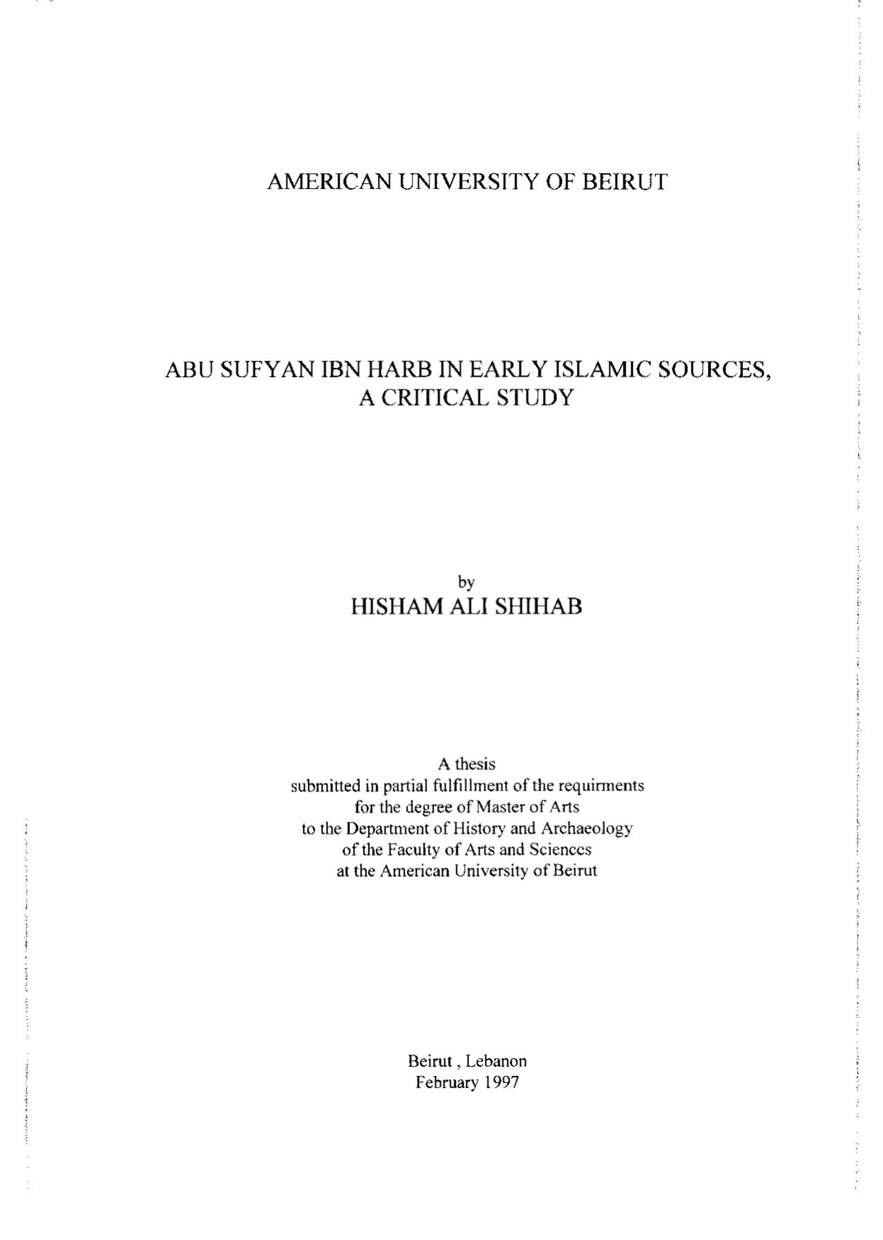 أبو سفيان بن حرب في المصادر الإسلامية المبكرة _ دراسة ونقد ( رسالة ماجستير )